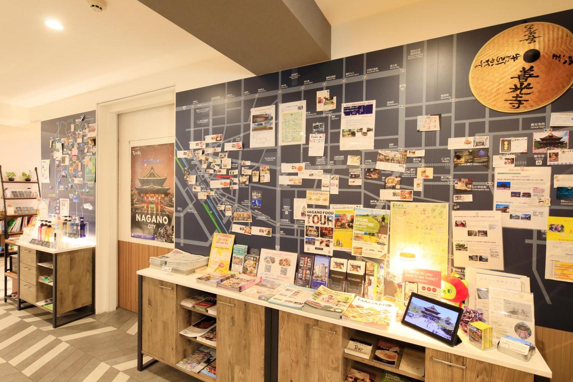 ホテル ニューナガノ ネクスト 長野市 エクステリア 写真