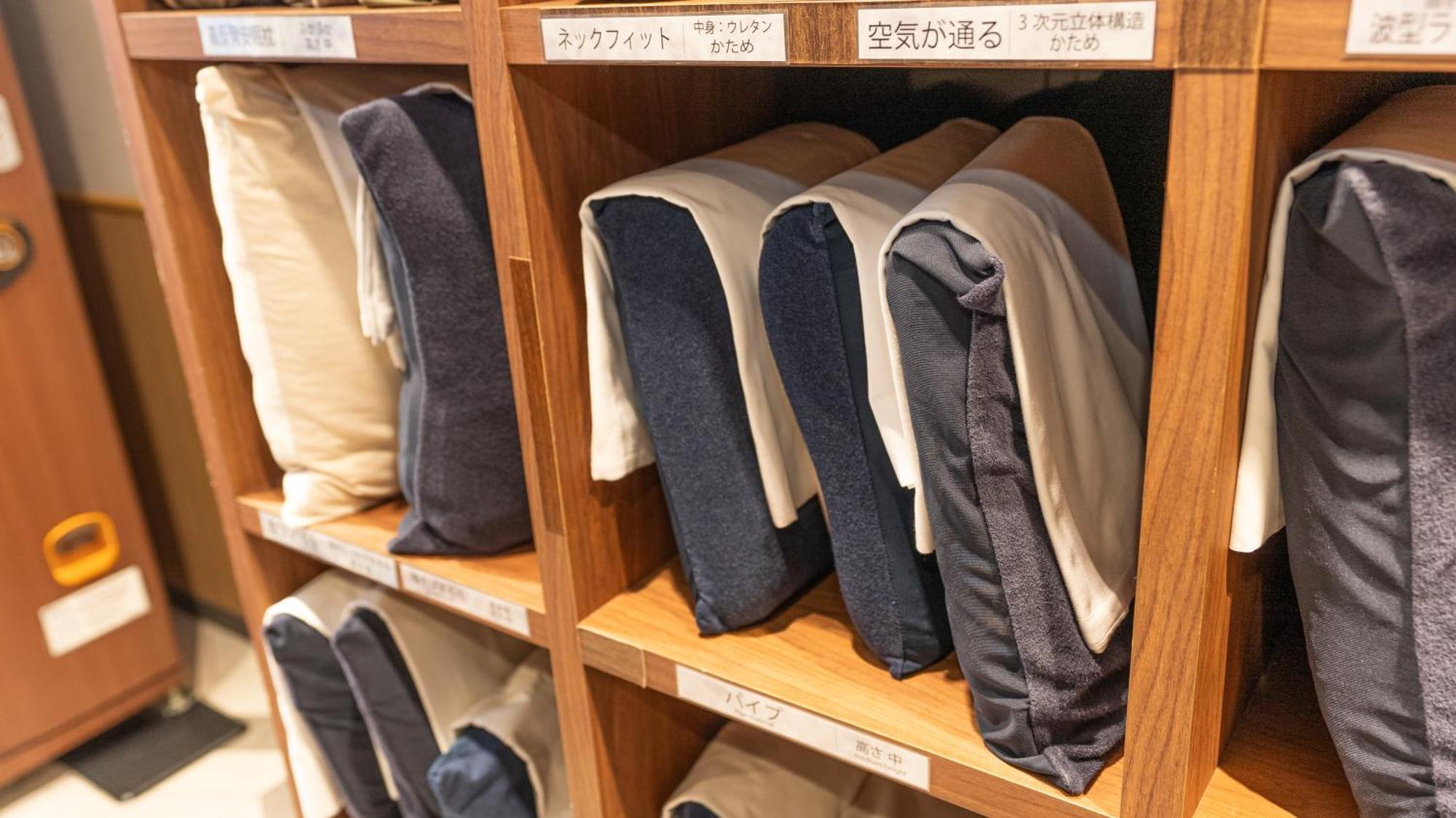 ホテル ニューナガノ ネクスト 長野市 エクステリア 写真